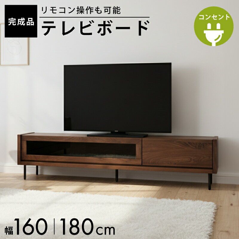 [7%Ͱݥ֥åե饤ǡ] ƥ ܡ 180 160  ƥӥܡ ƥӥå TVå 32 40 50 ...