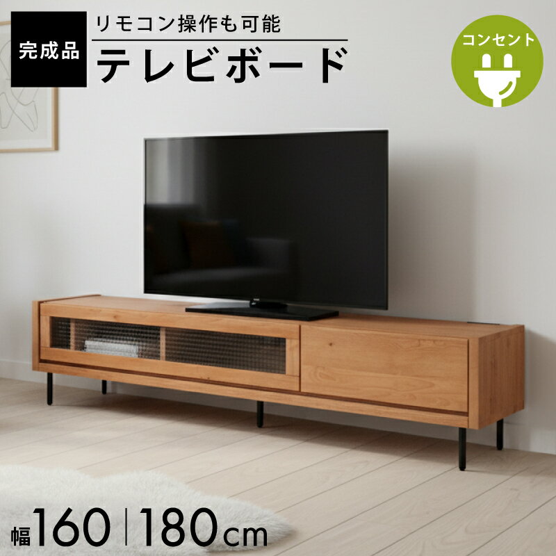 [7%Ͱݥ֥åե饤ǡ] ƥ ܡ 180 160  ƥӥܡ ƥӥå TVå 32 40 50 ...