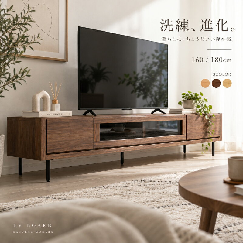 楽天市場】テレビ ボード 東京 インテリアの通販