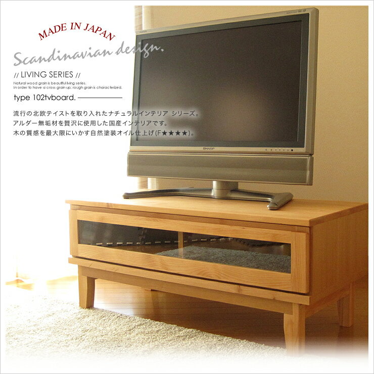 【全商品対象】 144円値引きCP! 国産 日...の紹介画像3