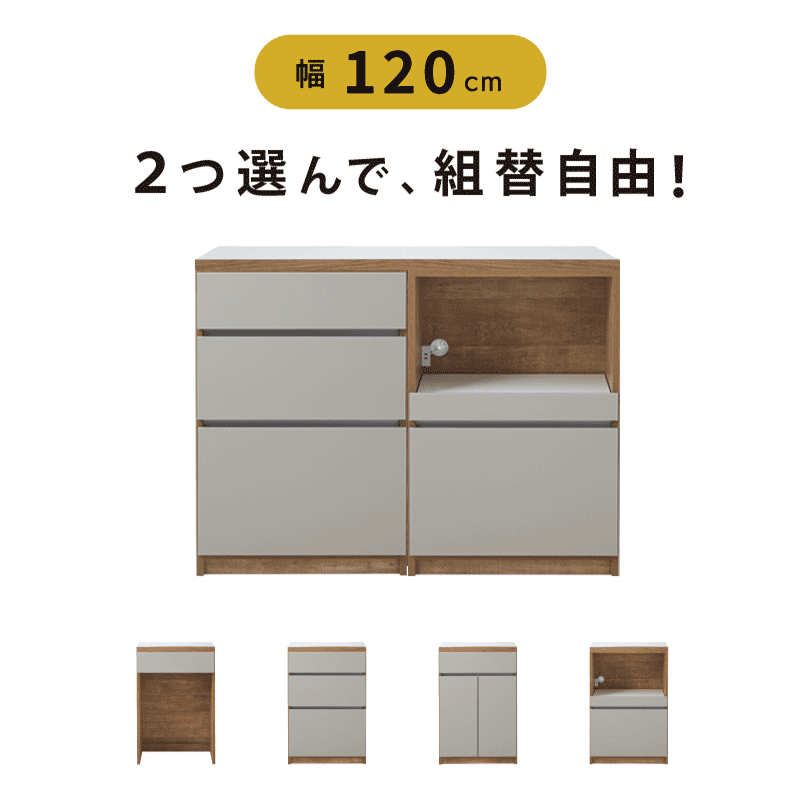【5/1~】 1,000円値引きCP! 幅12...の紹介画像2