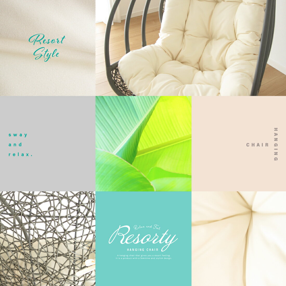 [2026円値引クーポン☆謹賀新年] ハンギングチェア ハンギング ハンモック グランピング コテージ バルコニー おしゃれ 室内 ガーデン 大人 ゆりかご リゾート ホテルライク アウトドア ふかふか クッション 吊り下げ ダイニング ブランコ ゆらゆらチェア チェアー 3