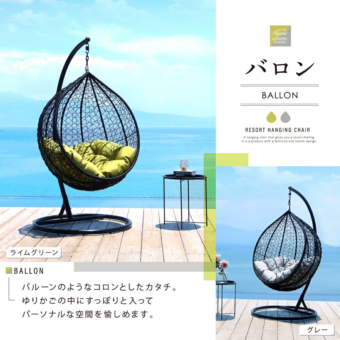 [5%�Ͱ������ݥ��3/4 20����] �ϥ󥮥󥰥����� �ϥ󥮥� �ϥ��å� �����ԥ� ���ơ��� �Х륳�ˡ� ������� ���� �����ǥ� ��� ��꤫�� �꥾���� �ۥƥ�饤�� �����ȥɥ� �դ��դ� ���å���� �ߤ겼�� �����˥� �֥�� ���������� ��������