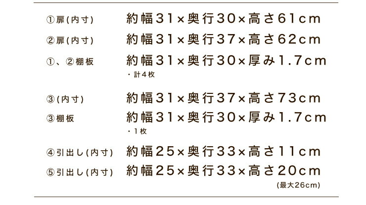 【全商品対象】☆166円値引き☆クーポン！ ウォールナット 無垢材 70cm 幅カウンター...