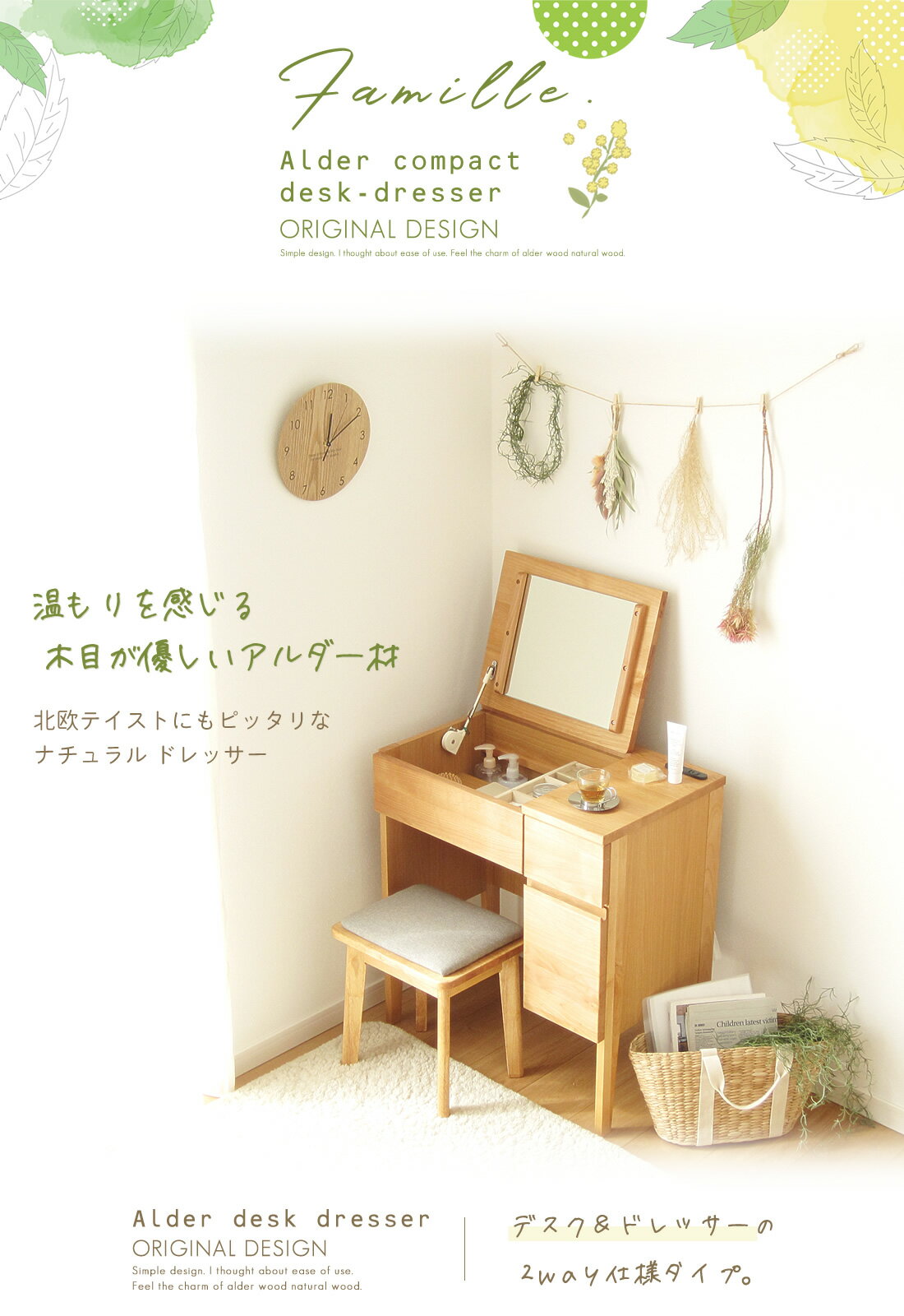 [5%�Ͱ������ݥ��3/4 20����] �ǥ��� �ɥ�å��� ����ѥ��� �̲� ���襤�� �ػ��դ� ������ ������� ŷ���� �ѥ�����ǥ��� ���� �ʥ����� �� ��⡼�ȥ�� �ƥ��� �Ȥ�Ω������ ���󥻥���դ� �ǥ��� ������� �ơ��֥� ������ ���ġ����� ������