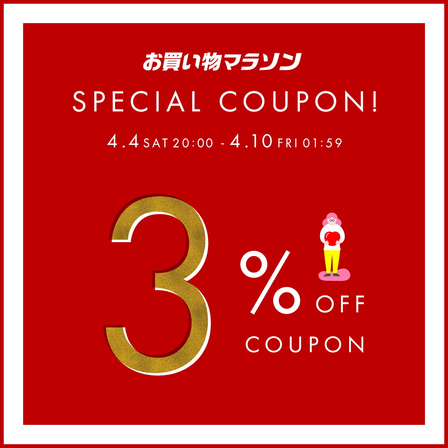 【本日迄☆】 3％値引きCP！ サイドチェスト 完成品 ナチュラル ウォールナット 40幅4段 収納 引出し サイドテーブル コンパクト ミドルチェスト おしゃれ 天然木 木製 ベージュ ブラウン 茶 送料無料 2