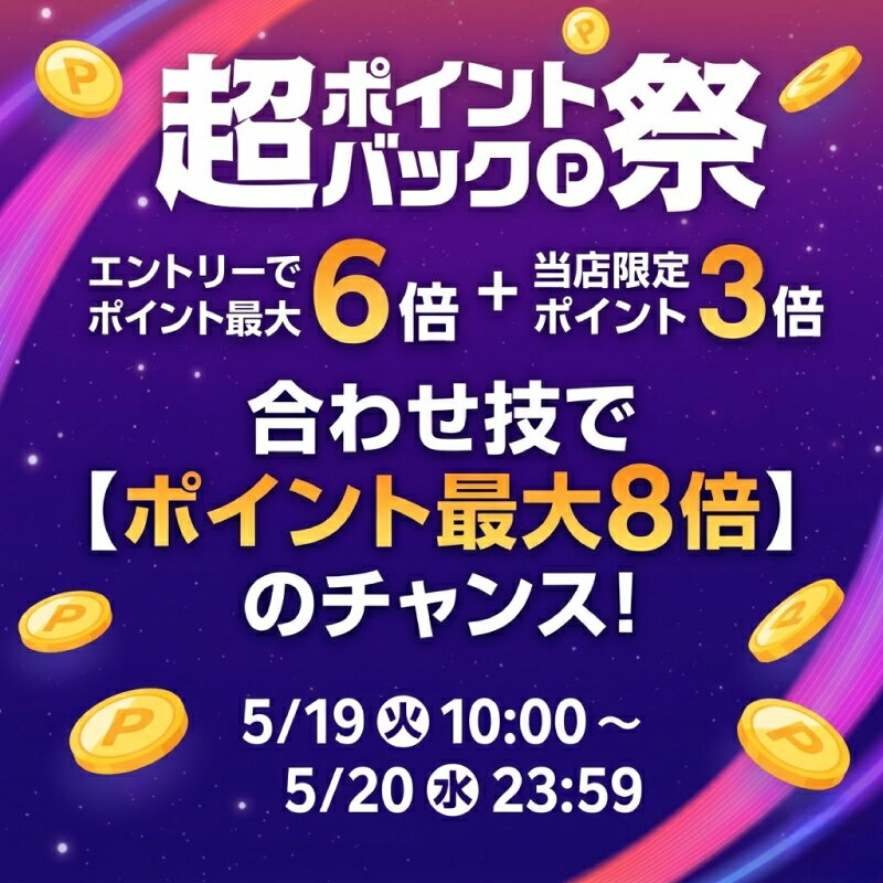 当店限定3倍！ポイント最大8倍☆ドレッサー おしゃれ シンプル 一面鏡 1面 鏡台 化...