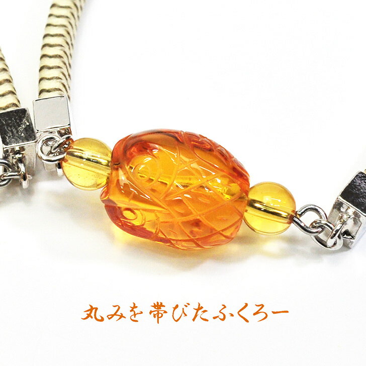 B3alance 静電気除去ブレスレット・静電気除電ブレス品揃えNo1　幸運を運ぶ鳥・黄水晶・ふくろう