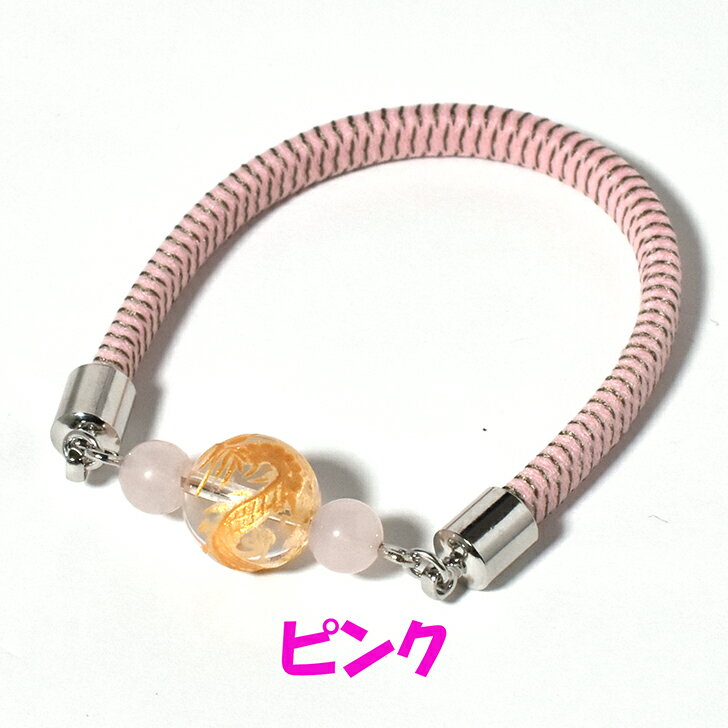 ピップ マグネループ EX ブラック 45cm (1個) 管理医療機器 磁気ネックレス