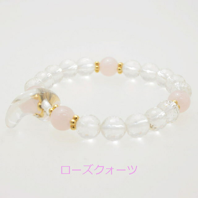 タロットクロス tarot 占い 神秘的 タペストリー おしゃれ 祭壇 撮影背景 正方形 グッズ アクセサリー 黒 グレー 白 月 木 生命の樹 闇 不気味