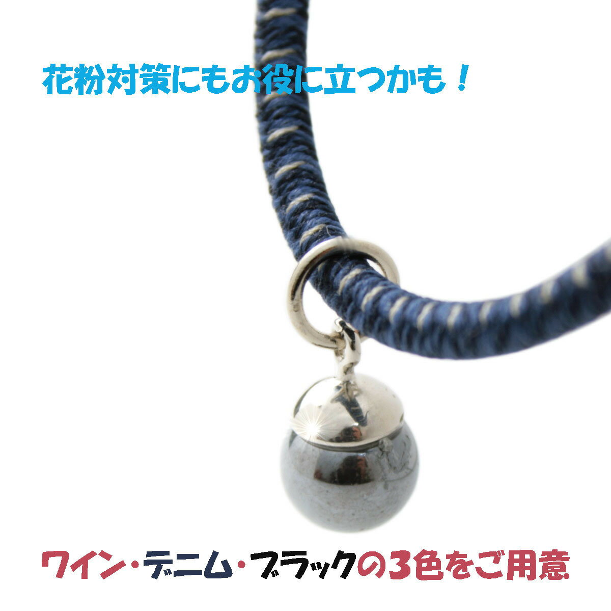 ���ŵ�����ʥͥå���ʬ�˥ƥ�إ��(�ȥåסˤ�����Ӥˡ���ʴ�к��ˤ���򡪡����פι��С֥ƥ�إ�ġץڥ�ȥå������ŵ����š����š�����ͥå��쥹