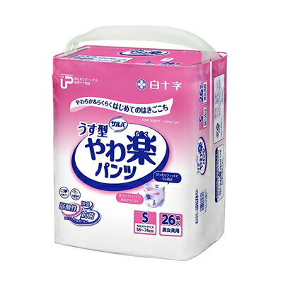 楽天市場】サルバやわ楽パンツ sの通販