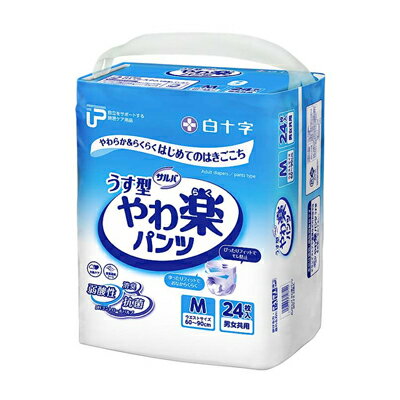 Rakuten - P.U　サルバ　やわ楽パンツ　M / 35872　24枚