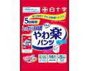 サルバ やわ楽パンツ しっかり長時間 L-LL / 35497 16枚×3袋