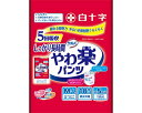 サルバ やわ楽パンツ しっかり長時間 M-L / 35487 18枚×3袋