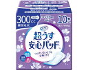 軽失禁パッド 超うす安心パッド 300cc / 10枚