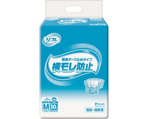 【商品説明】 ・レッグギャザーで横モレ防止。小さいサイズの方に。 【仕　様】 ●ヒップサイズ／77〜110cm ●吸水量／約680cc ●総吸水量／1,100cc ●袋入数／30枚 ●日常生活動作レベル／5_寝て過ごす
