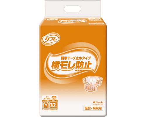 【お役立ちグッズ排泄】業務用　リフレ　簡単テープ止めタイプ　小さめM / 18103　32枚