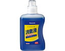 【期間限定特価キャンペーン】ポータブルトイレ用消臭液 / VALTBL1LB　1000mL