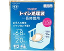 ワンズケア トイレ処理袋 長時間用 / YS-292 20枚入(4)