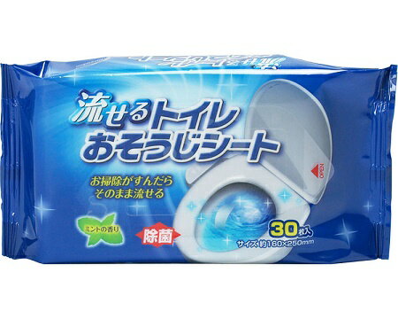 流せるトイレおそうじシート / QB-116 30枚入 流せるトイレおそうじシート / QB-116 30枚入