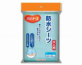 【商品説明】 ・肌触りソフトで、早く乾くのでお洗濯がラク。 ・表側は、保温性のあるパイル素材でソフトな感触です。 ・裏側はベッドを濡らさない、しっかり防水。 【仕　様】 ●サイズ／幅180×長さ95cm ●材質／ポリエステル100％（ポリウレタンラミネート） ●洗濯機可 ●脱水機不可 ●乾燥機不可 ●速乾・防水加工