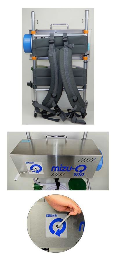 �����Ѿ���mizu-QPLUS