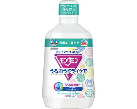 【商品説明】 ・ドライマウスが気になるときに、すすぐだけで、保湿、口臭ケアできる洗口液。 【仕　様】 ●成分／水、グリセリン、PG、ベタイン、マコンブエキス、ヒアルロン酸Na、他 ●使用量目安／約20mL（キャップ半分の線） ●生産国／日本 ●レモンミントの香味 ●無着色、ノンアルコール ●うるおい