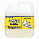 ヤシノミ洗剤3倍コンク　5kg