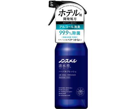 Rakuten - ノンスメル清水香　ハーバルフレッシュの香り / 01395-0　本体　400mL
