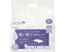 使い捨て防水シーツ大判 ミドル / TS-M32 32枚入(4)