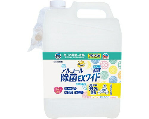 ヘルパータスケ らくハピ アルコール除菌EXワイ...の商品画像