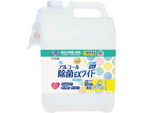 ヘルパータスケ　らくハピ　アルコール除菌EXワイド つめかえ　5L