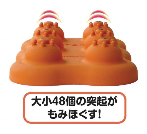 ダイヤもみくん 2