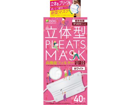 立体型プリーツマスク