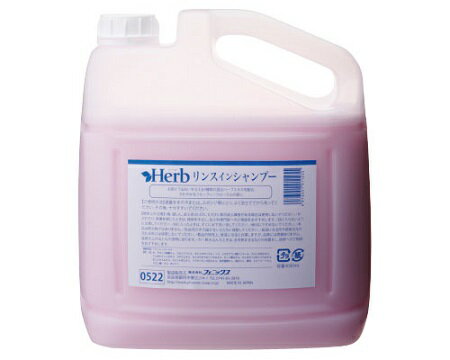 ハーブ　リンスインシャンプー / 4L