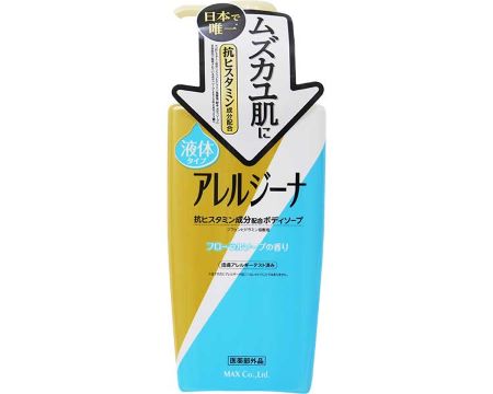 Rakuten - アレルジーナ　抗ヒスタミン成分配合　ボディソープ / ALE-B　450mL　本体
