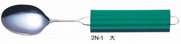 オールステンレスハンドル（スポンジNS-2付） / 2N-1　スプーン大