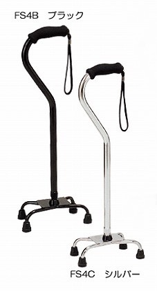 4点ステッキS