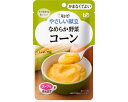 ≪かまなくてよい介護食≫なキユーピーやさしい献立 Y4-3 なめらか野菜 コーン / 20275 75g