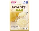 おいしくミキサー 洋梨 / 567675 50g