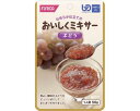 おいしくミキサー　ぶどう / 567695　50g