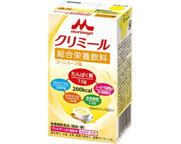 エンジョイclimeal（クリミール）　コーンスープ味 / 125mL