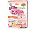 トロミアップ やさしいとろみ / 020300 2.5g×25本