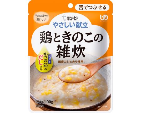 ≪ 舌でつぶせる介護食≫キユーピ