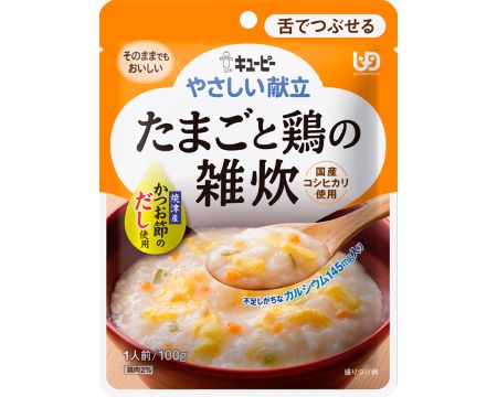 ≪ 舌でつぶせる介護食≫キユーピ