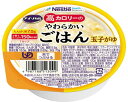 アイソカル 高カロリーのやわらかいごはん 玉子がゆ / 100g