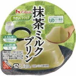 やさしくラクケア　抹茶ミルクプリ