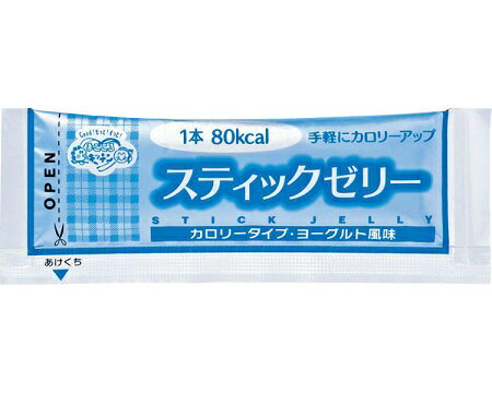 スティックゼリー　カロリータイプ　ヨーグルト風味 / 14.5g×20本