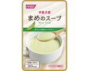 栄養支援 まめのスープ / 200mL